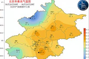 “西边的太阳”☀️太阳4连胜排名西部第8 和第5鹈鹕只差1个胜场